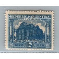 ARGENTINA 1926 GJ 624U ESTAMPILLA VARIEDAD PAPEL AUSTRIACO NUEVA CON GOMA RARA Y MUY BUENA U$ 25